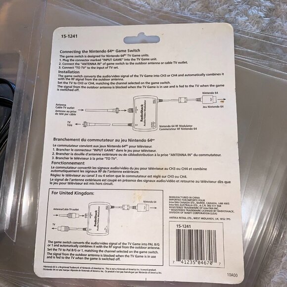 Radio Shack Nintendo 64 Game Switch Audio Video RF Modulator 15-1241 Accesory - Picture 8 of 8